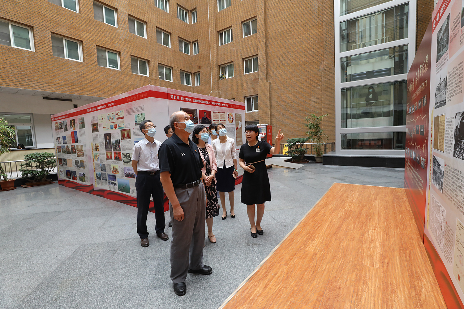 bb电子游戏官网(中国)官方网站