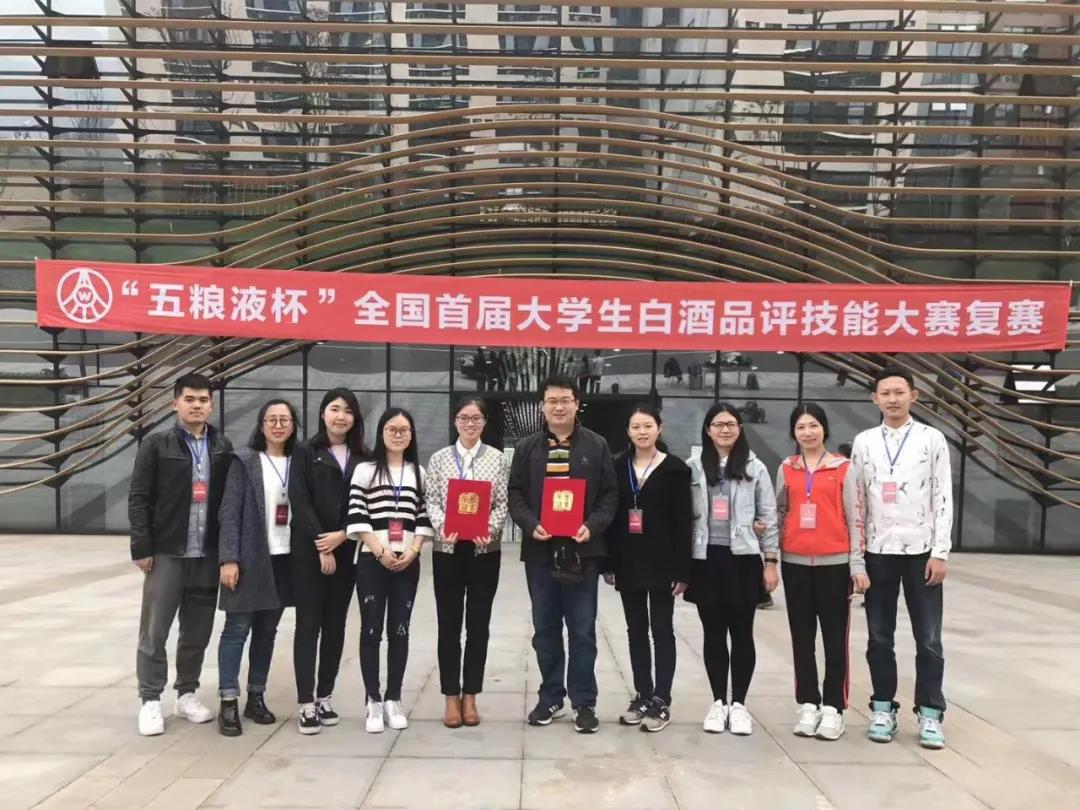 bb电子游戏官网(中国)官方网站