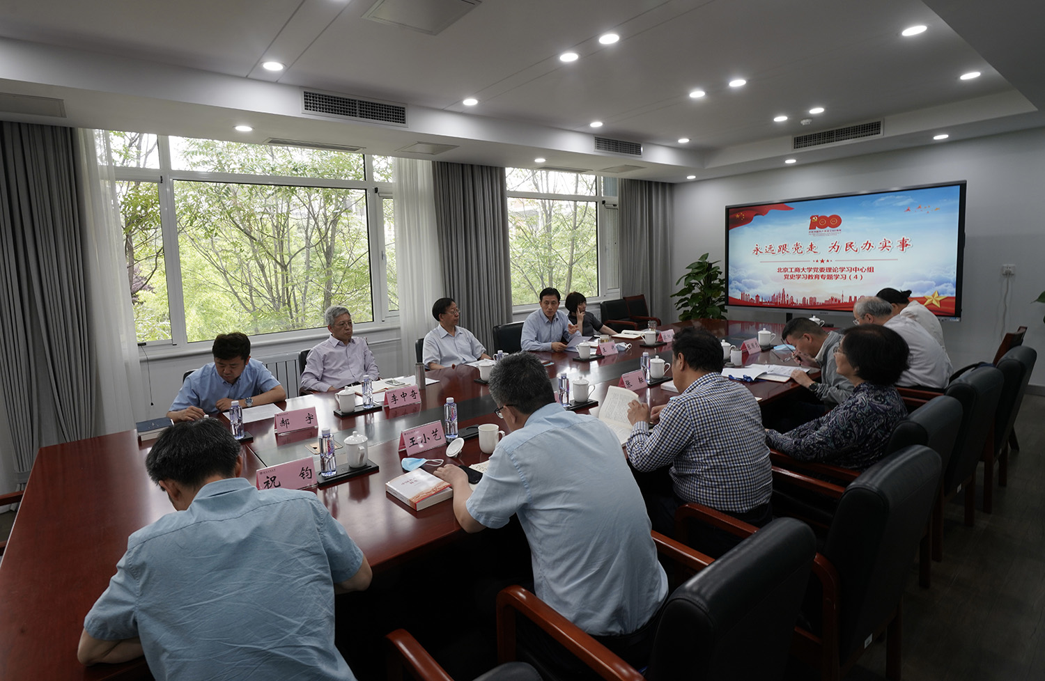 bb电子游戏官网(中国)官方网站