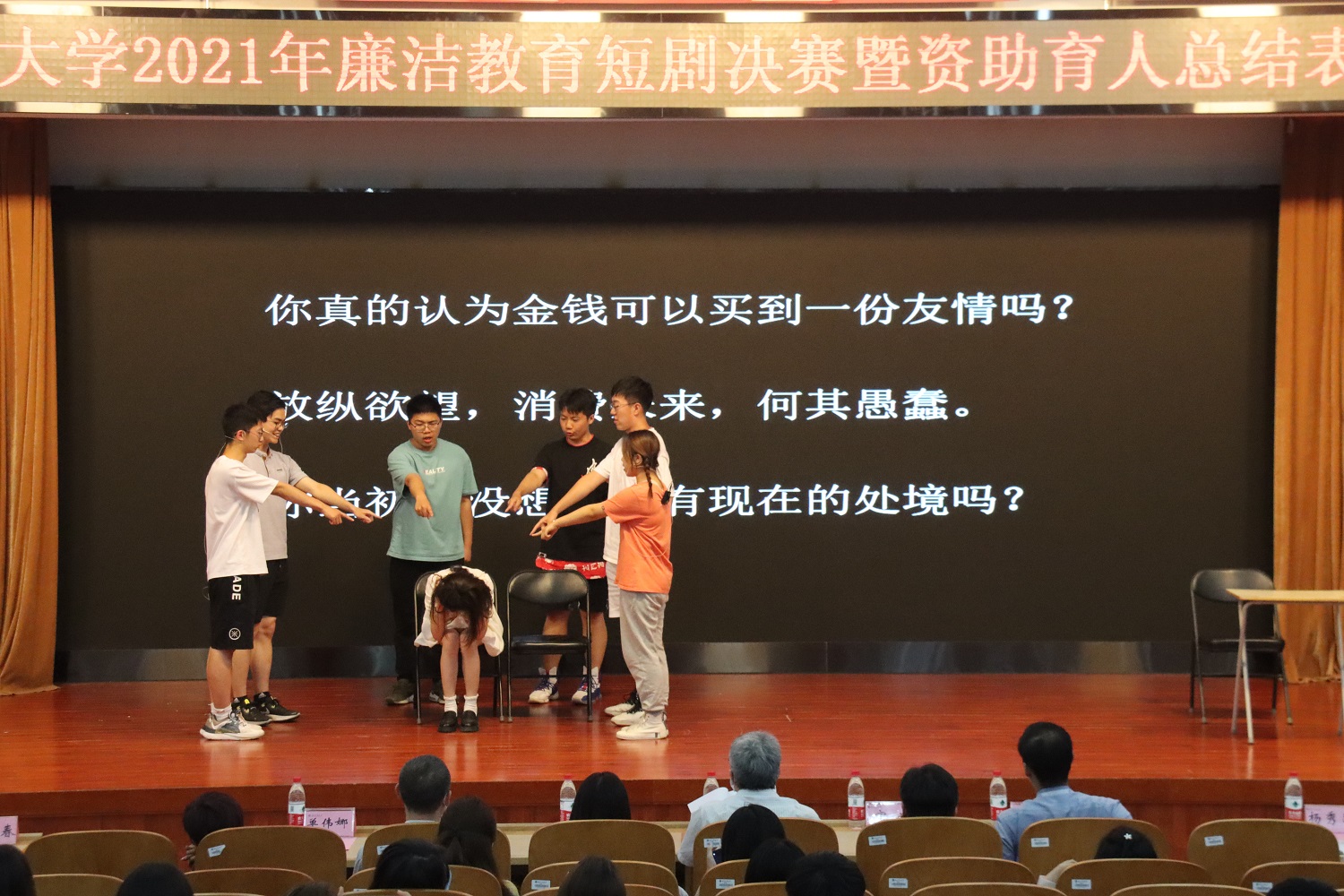 bb电子游戏官网(中国)官方网站