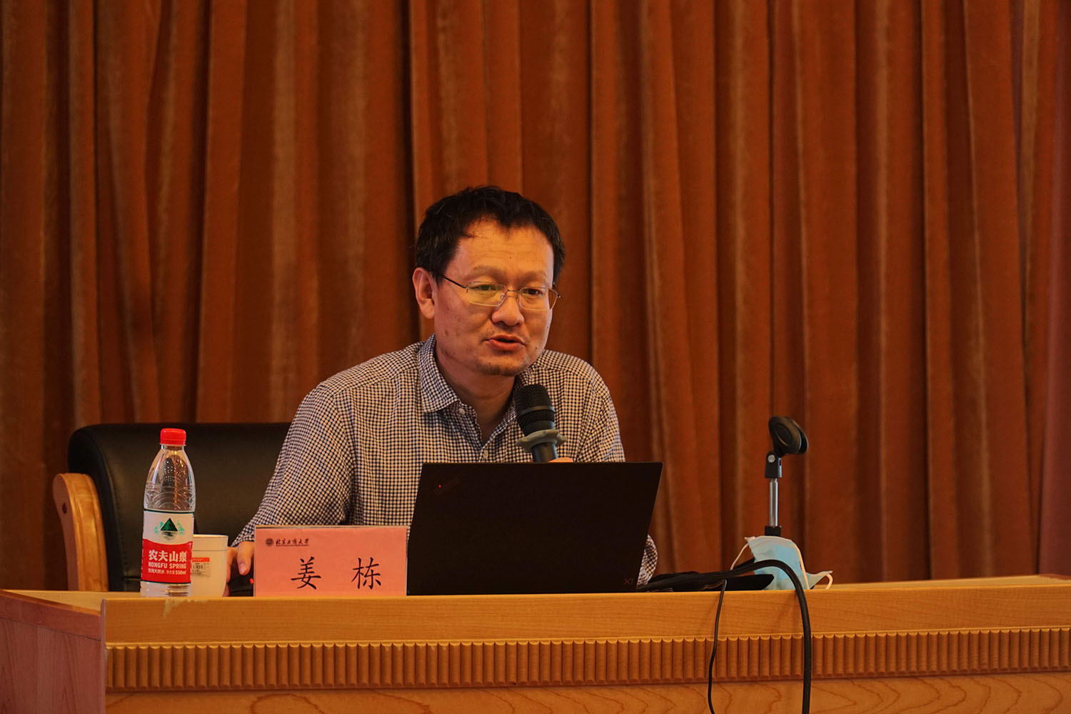 bb电子游戏官网(中国)官方网站