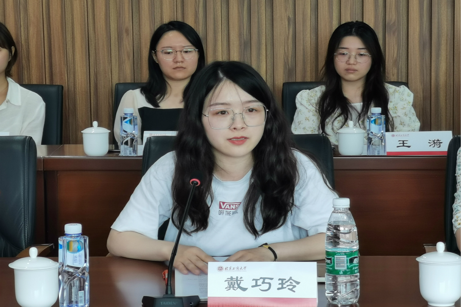 bb电子游戏官网(中国)官方网站