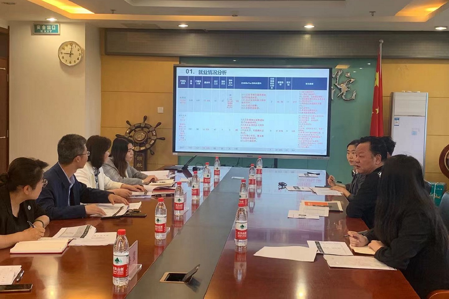 bb电子游戏官网(中国)官方网站