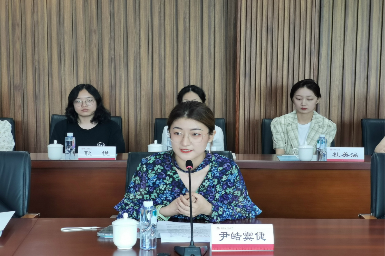 bb电子游戏官网(中国)官方网站