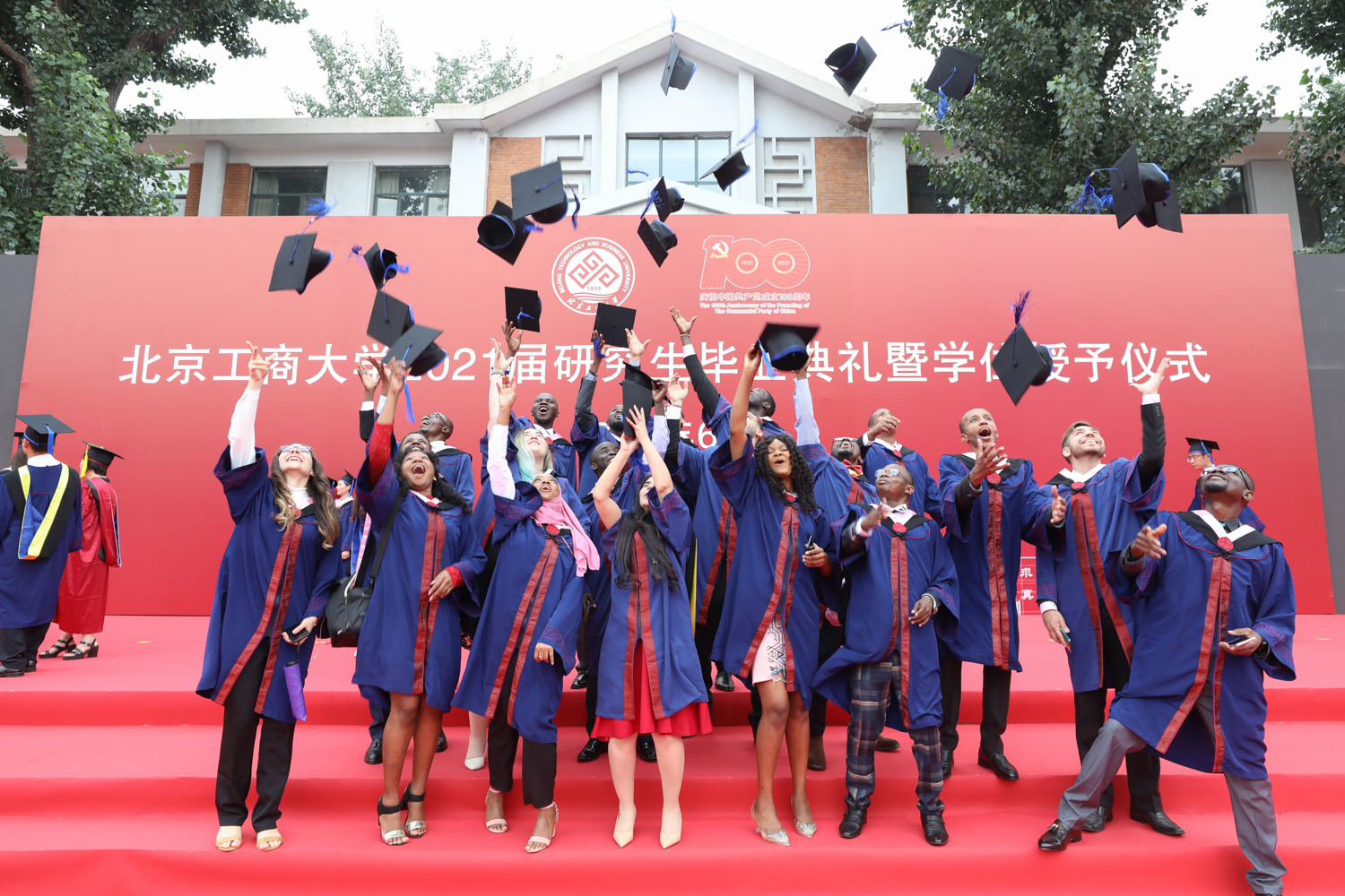 bb电子游戏官网(中国)官方网站