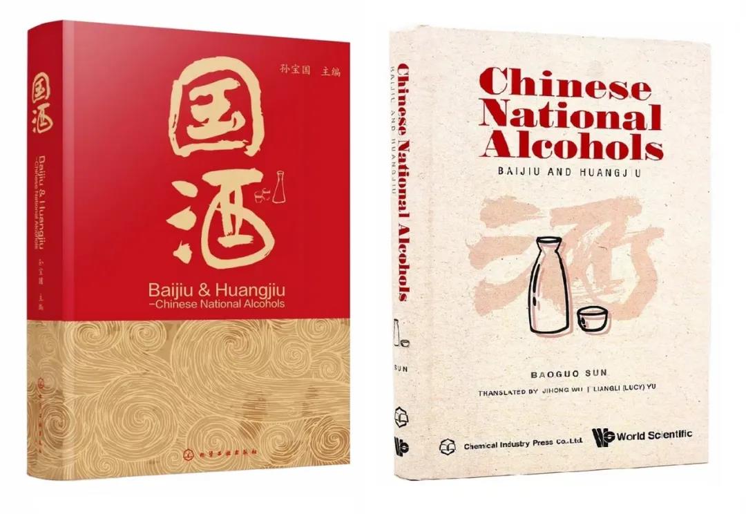 bb电子游戏官网(中国)官方网站