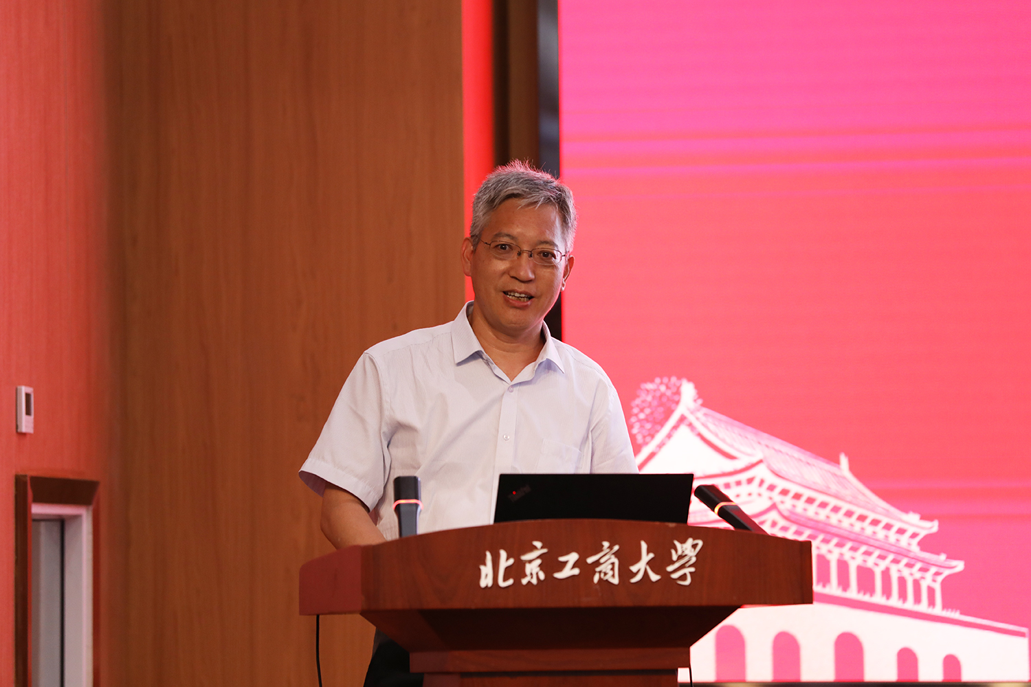 bb电子游戏官网(中国)官方网站