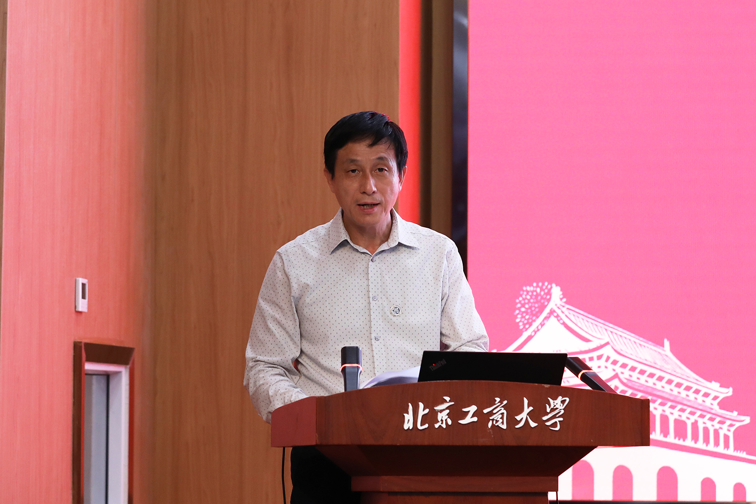 bb电子游戏官网(中国)官方网站