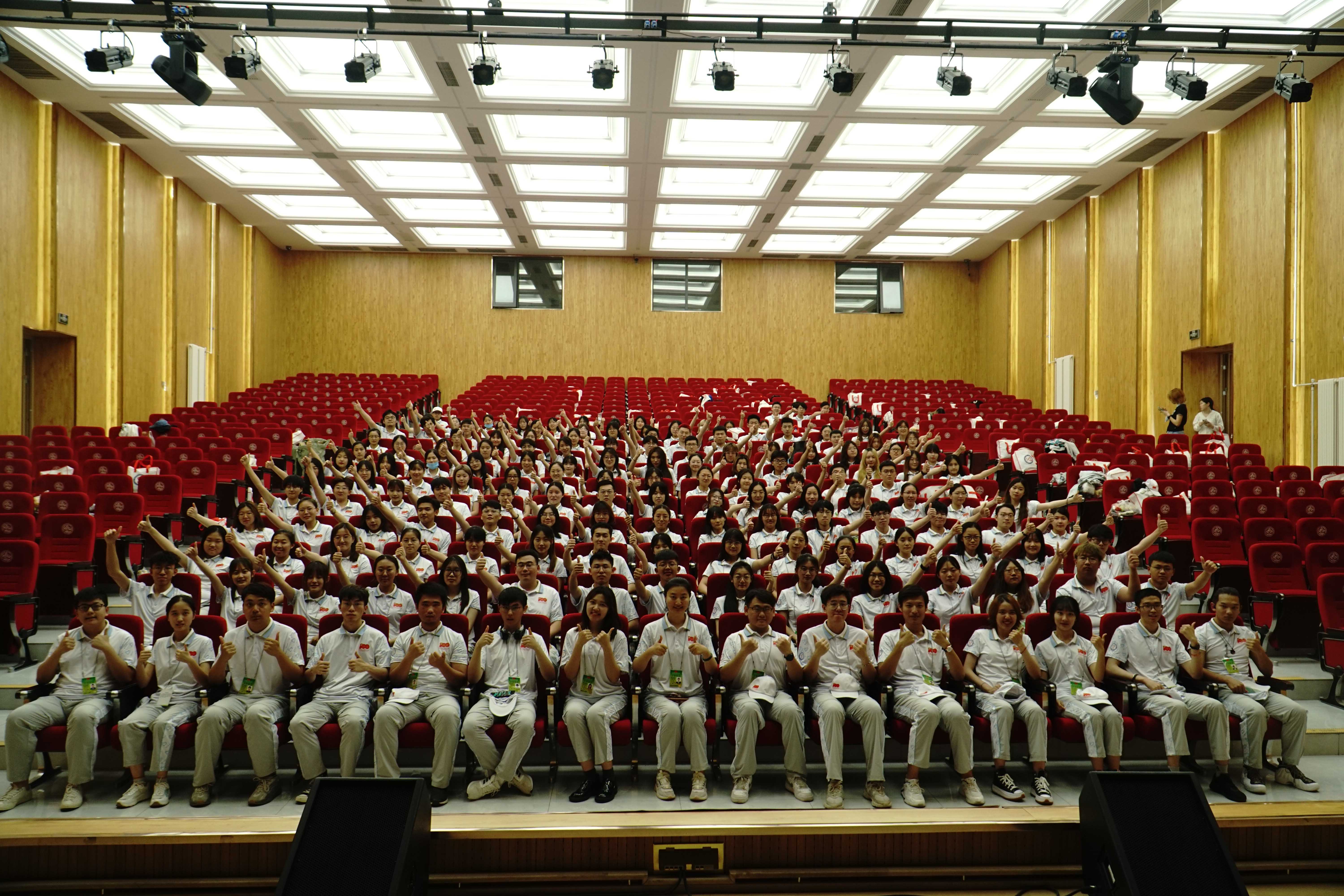 bb电子游戏官网(中国)官方网站