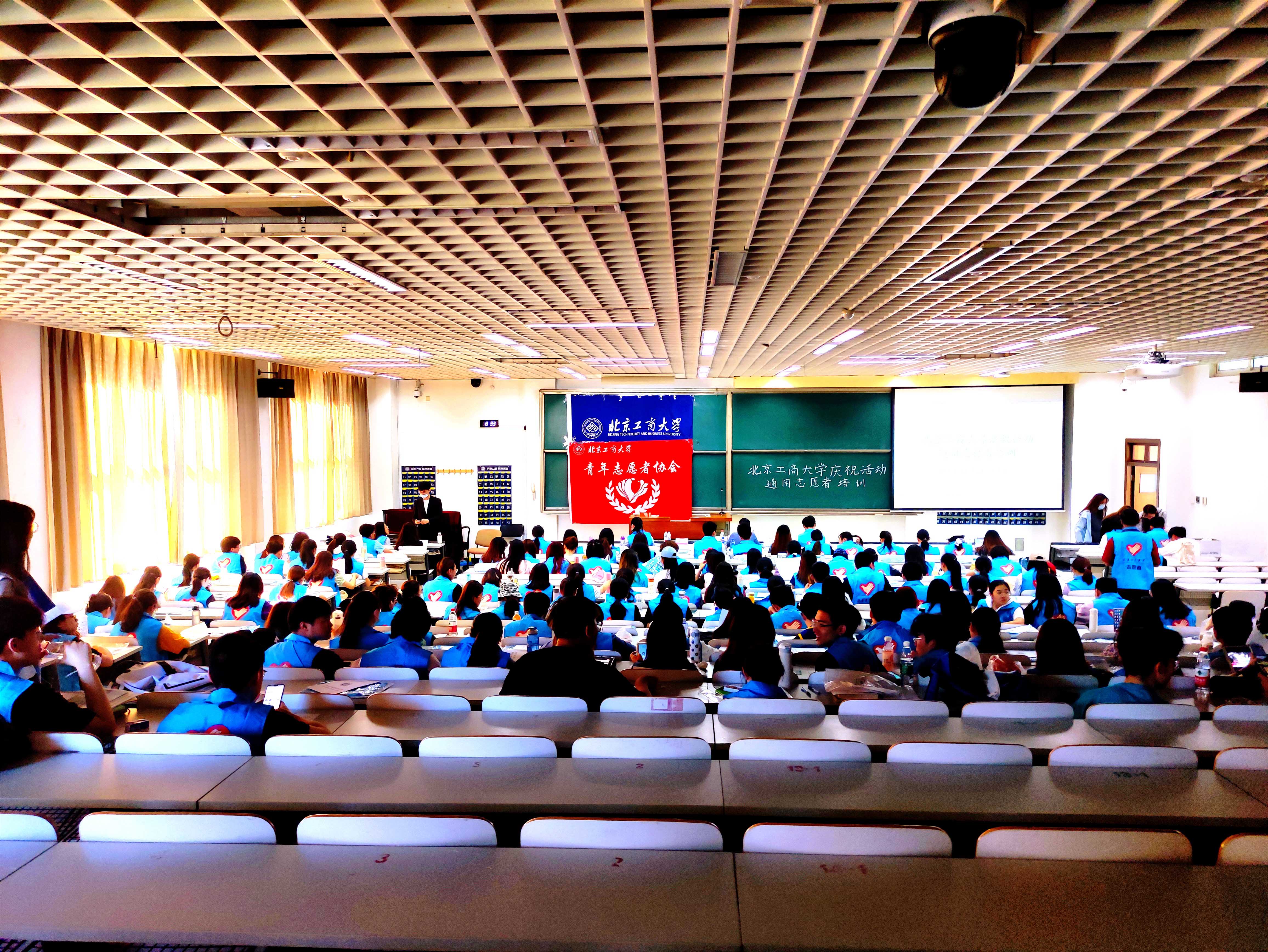 bb电子游戏官网(中国)官方网站