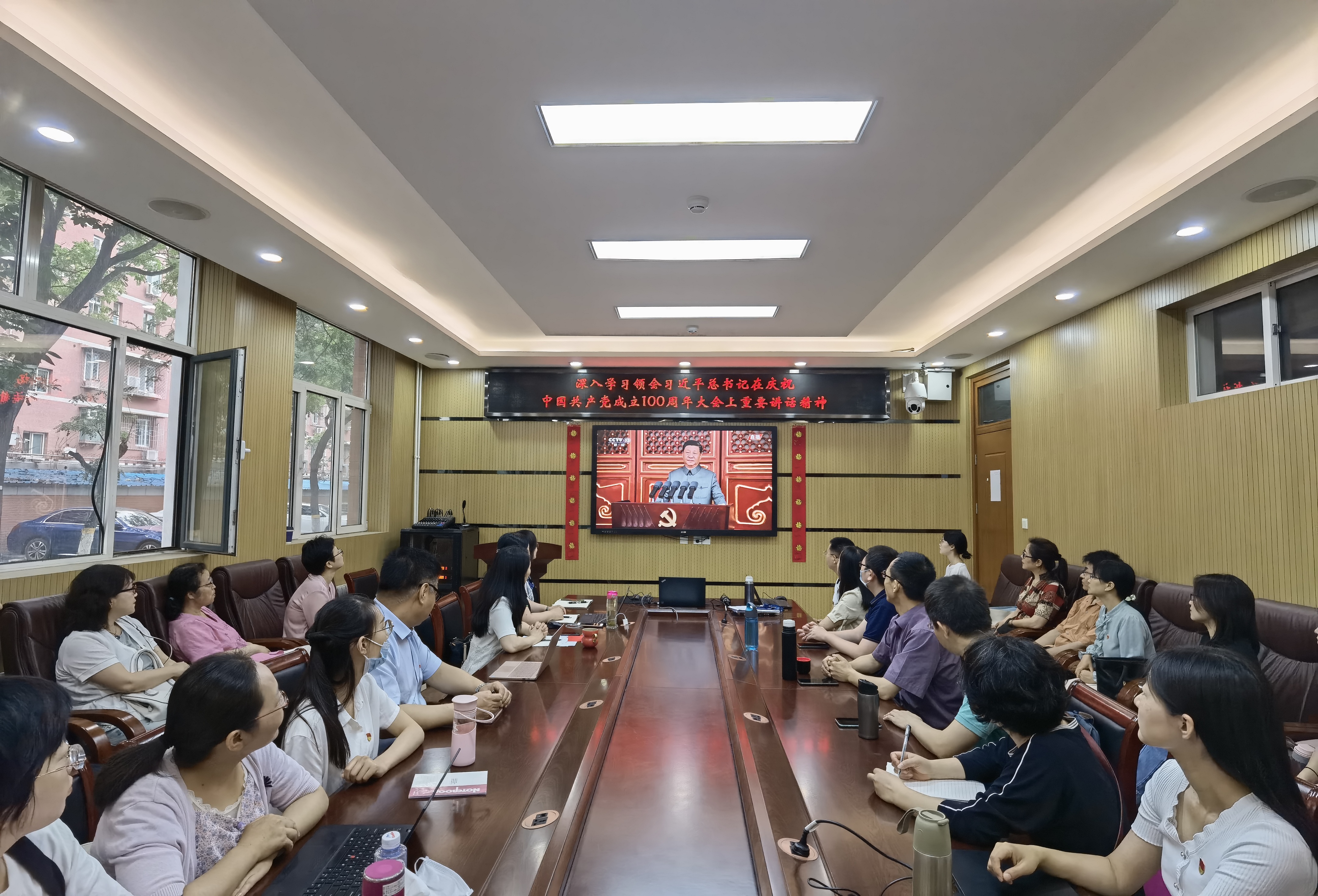 bb电子游戏官网(中国)官方网站