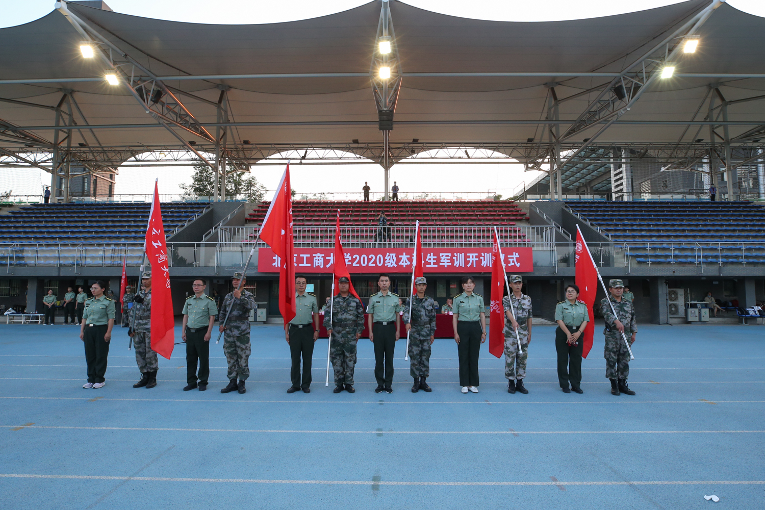 bb电子游戏官网(中国)官方网站