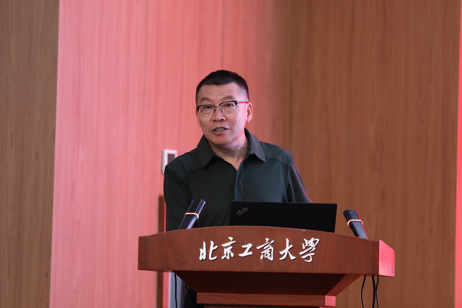 bb电子游戏官网(中国)官方网站