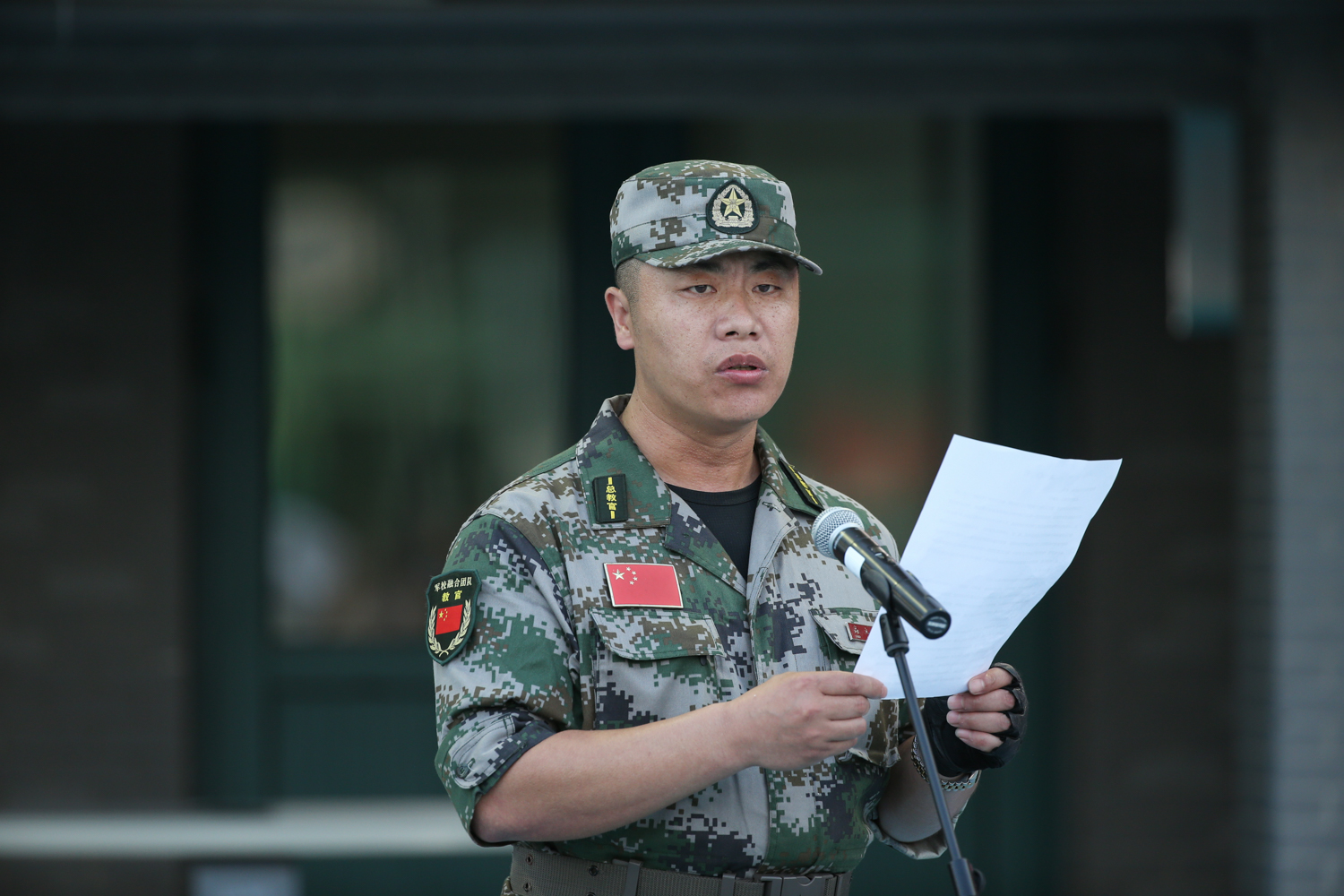 bb电子游戏官网(中国)官方网站