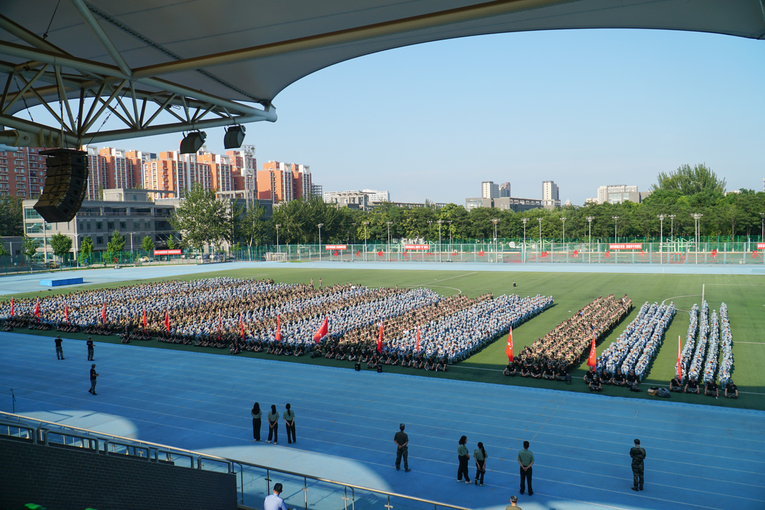 bb电子游戏官网(中国)官方网站