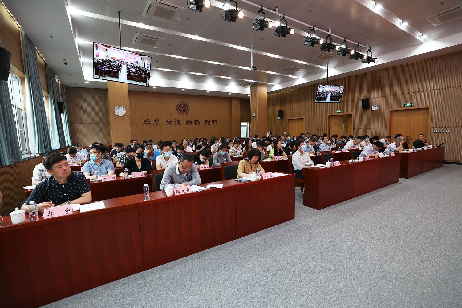 bb电子游戏官网(中国)官方网站