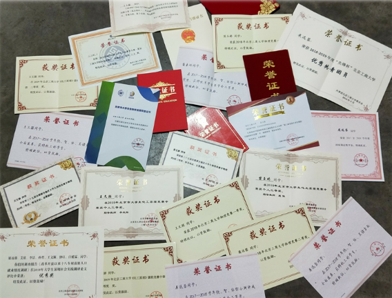 bb电子游戏官网(中国)官方网站