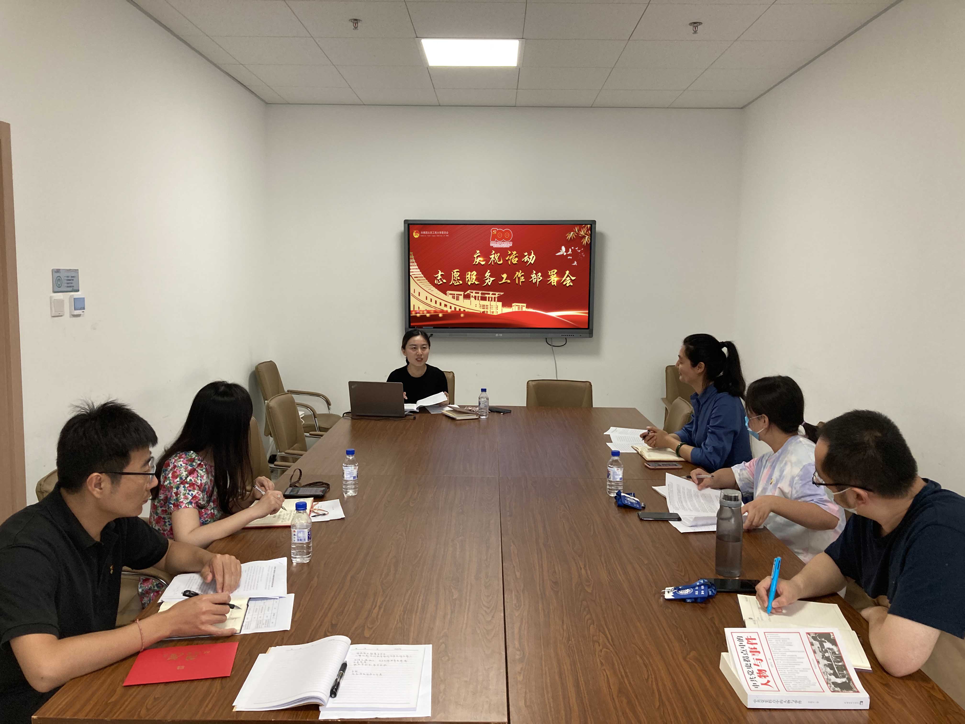 bb电子游戏官网(中国)官方网站