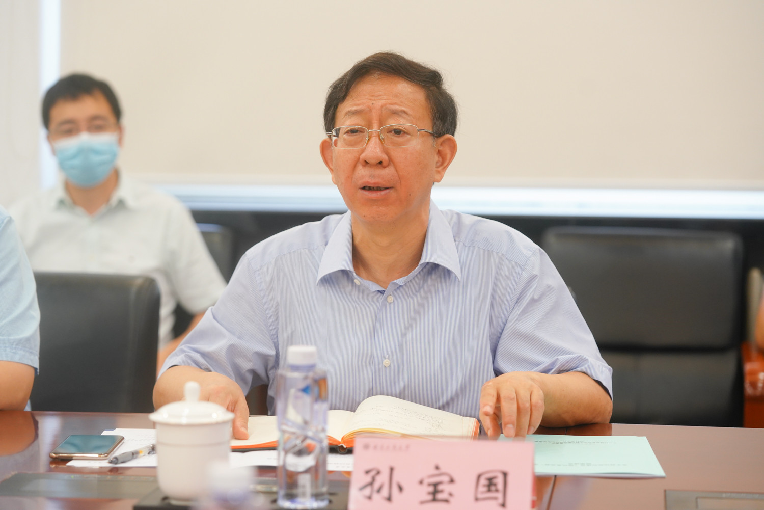 bb电子游戏官网(中国)官方网站