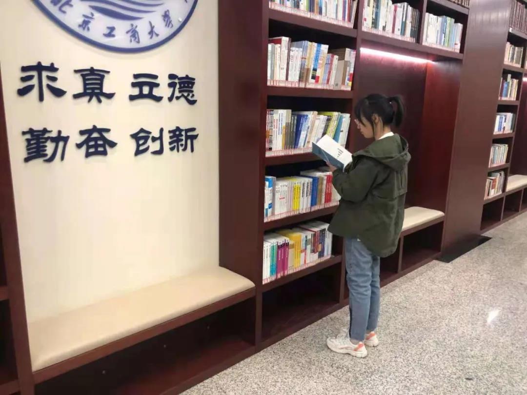 bb电子游戏官网(中国)官方网站