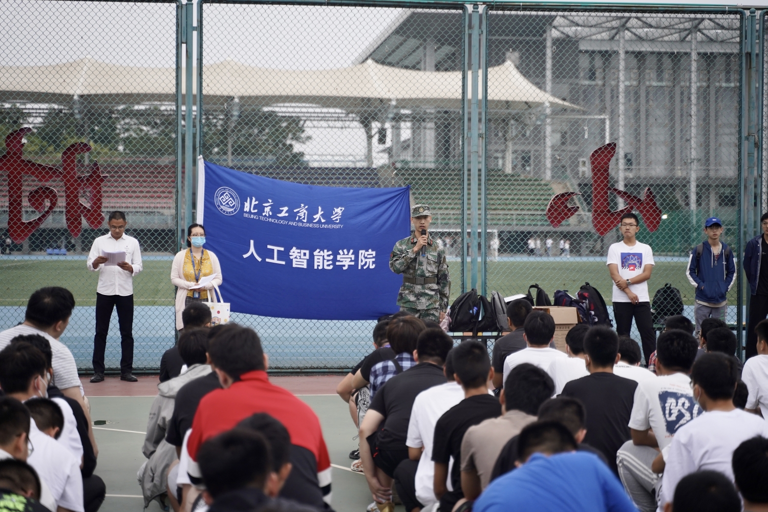 bb电子游戏官网(中国)官方网站