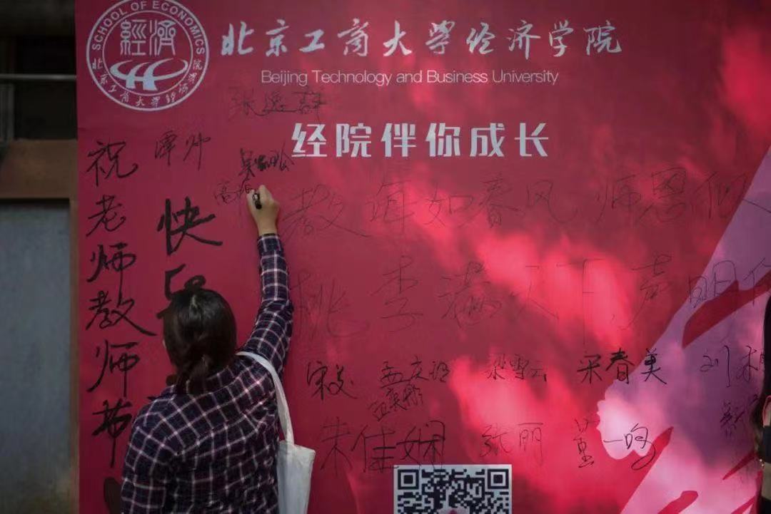 bb电子游戏官网(中国)官方网站