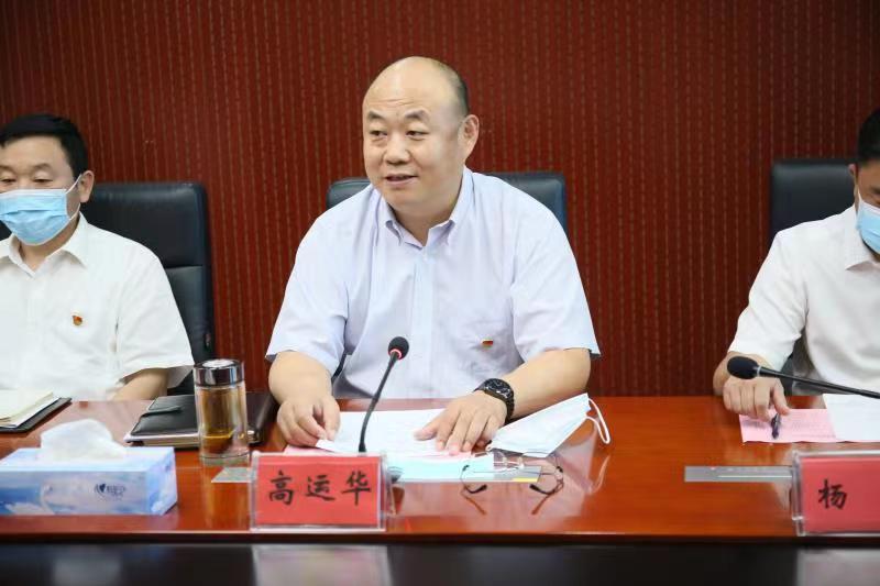 bb电子游戏官网(中国)官方网站