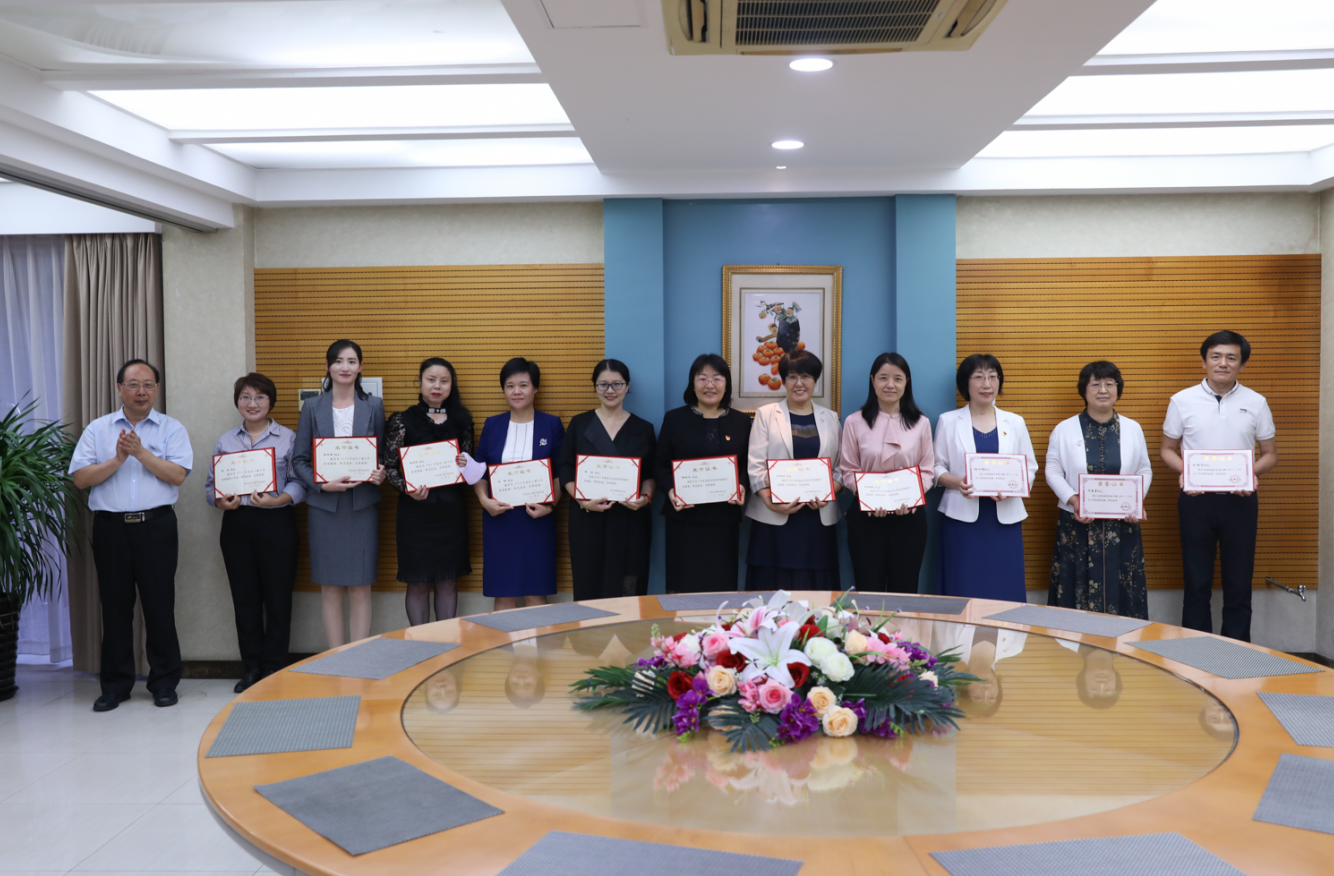 bb电子游戏官网(中国)官方网站