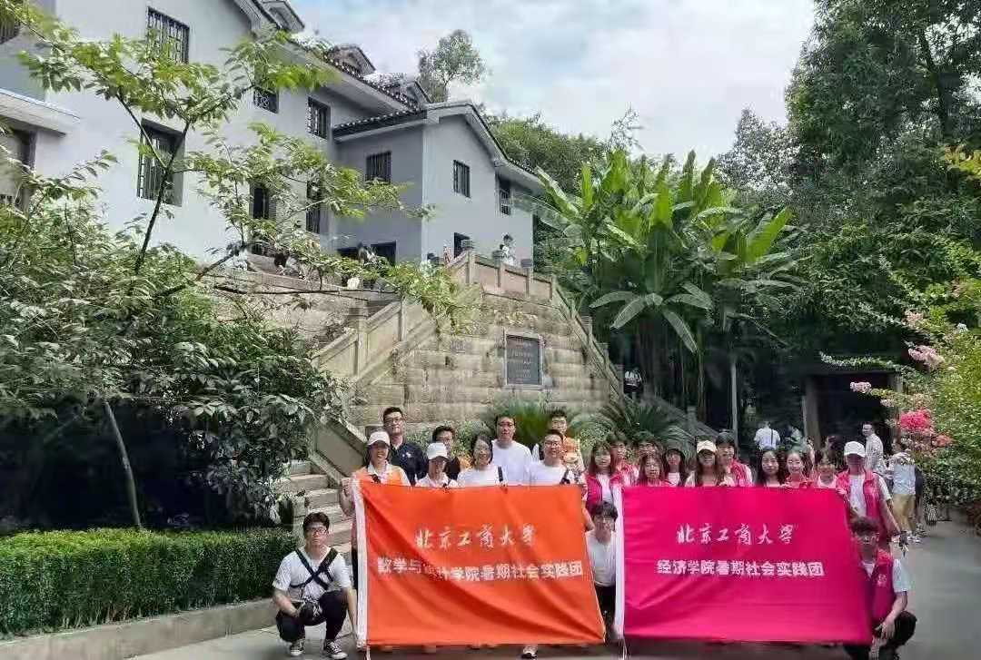 bb电子游戏官网(中国)官方网站