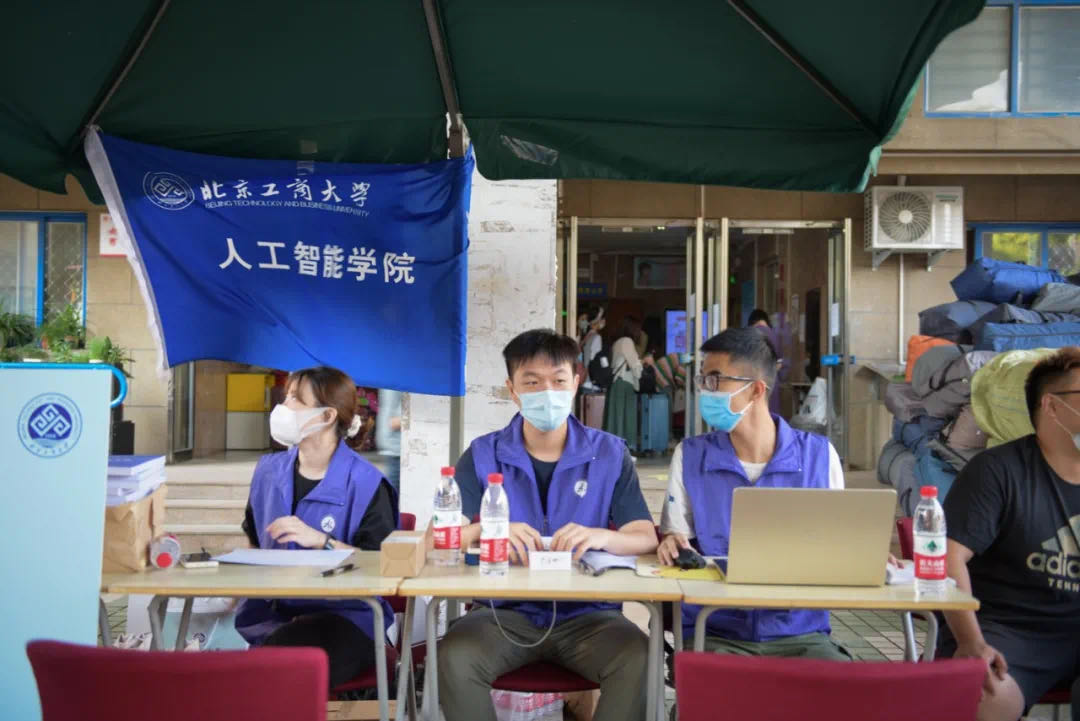 bb电子游戏官网(中国)官方网站