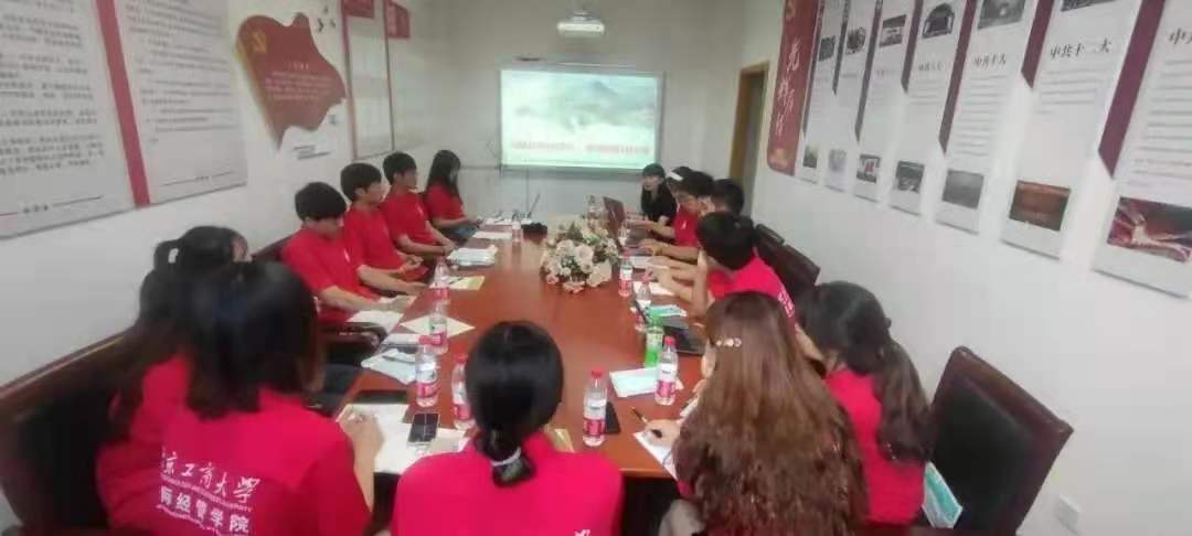 bb电子游戏官网(中国)官方网站