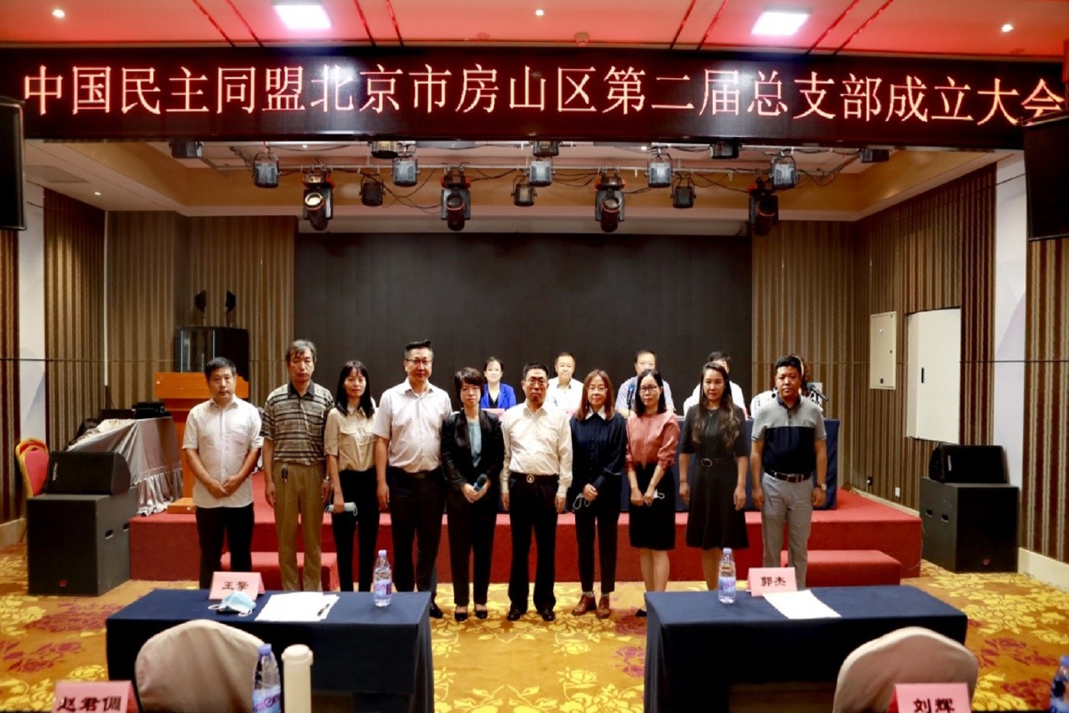 bb电子游戏官网(中国)官方网站