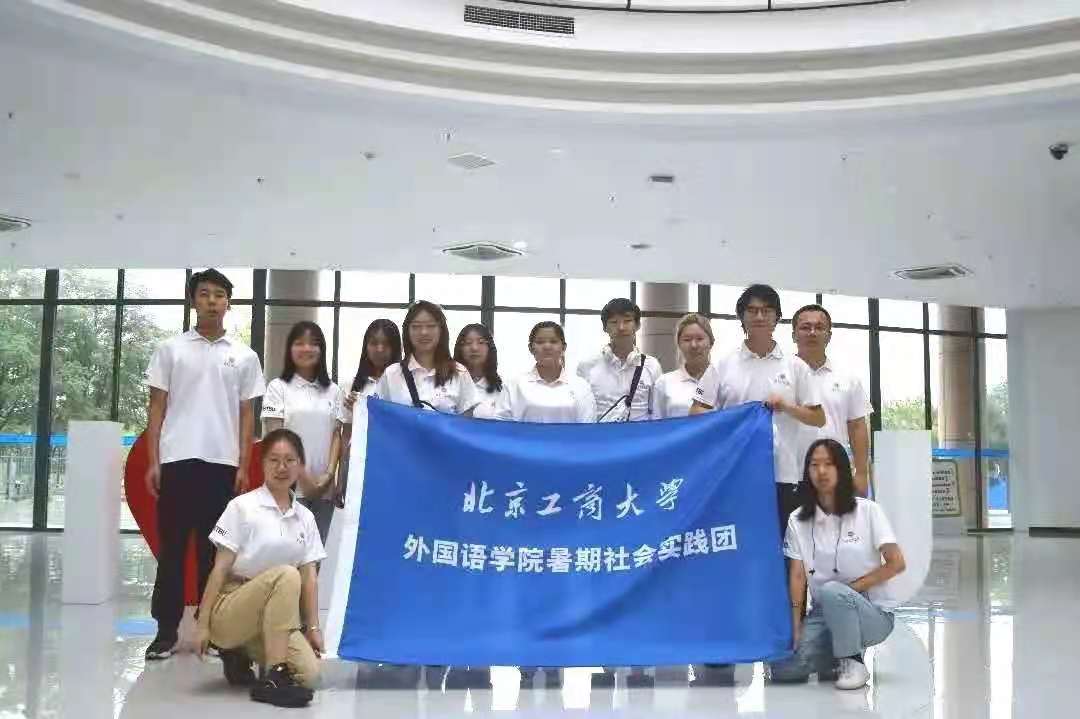 bb电子游戏官网(中国)官方网站