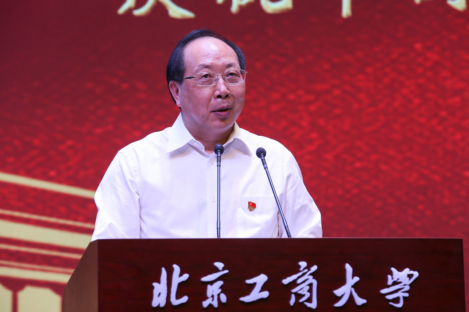 bb电子游戏官网(中国)官方网站