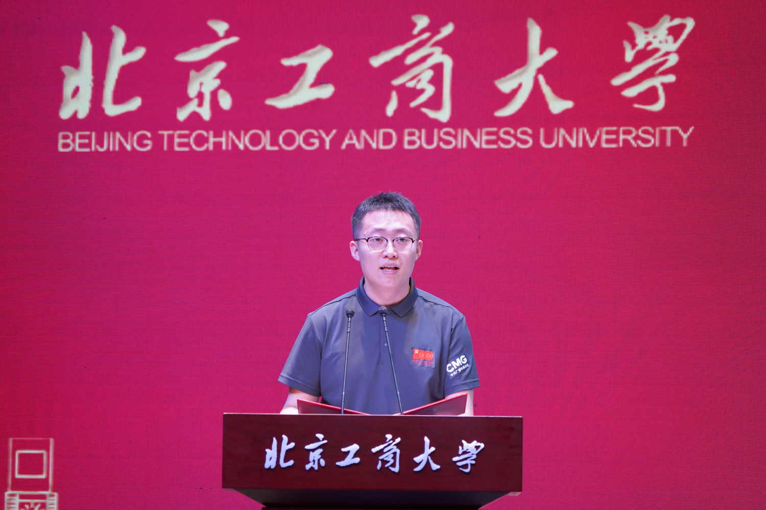 bb电子游戏官网(中国)官方网站