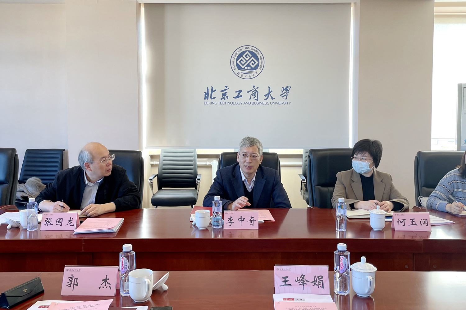 bb电子游戏官网(中国)官方网站