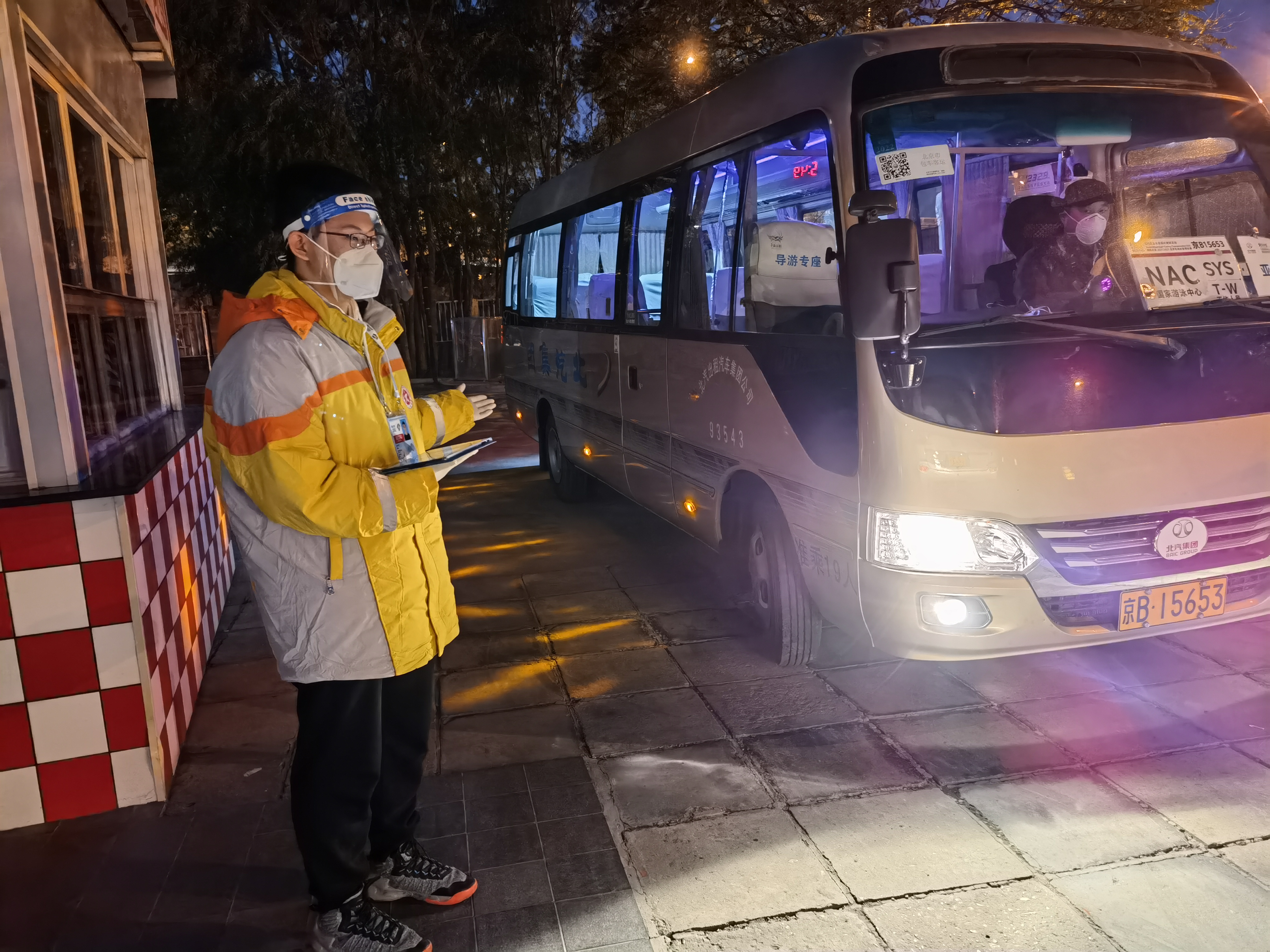 bb电子游戏官网(中国)官方网站