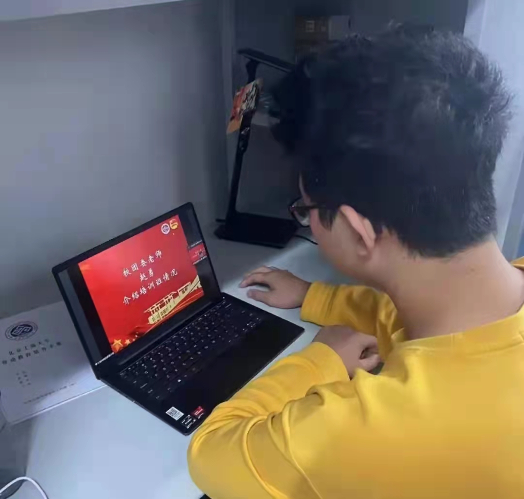 bb电子游戏官网(中国)官方网站