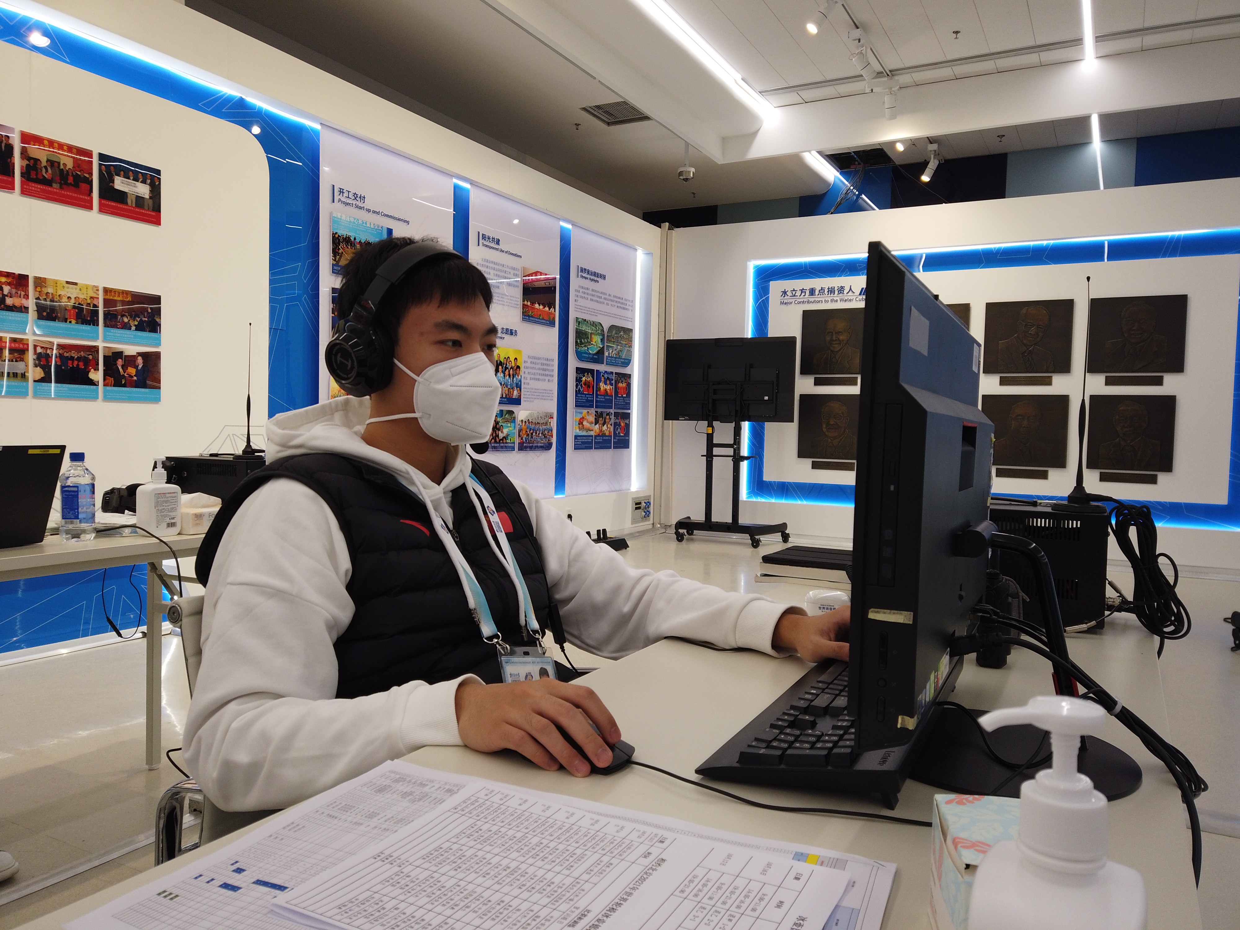 bb电子游戏官网(中国)官方网站