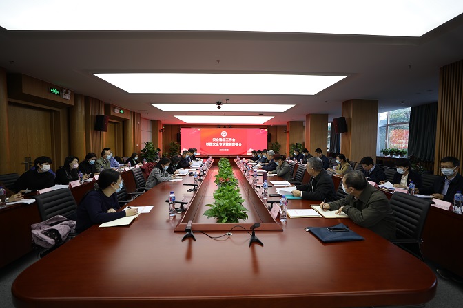 bb电子游戏官网(中国)官方网站