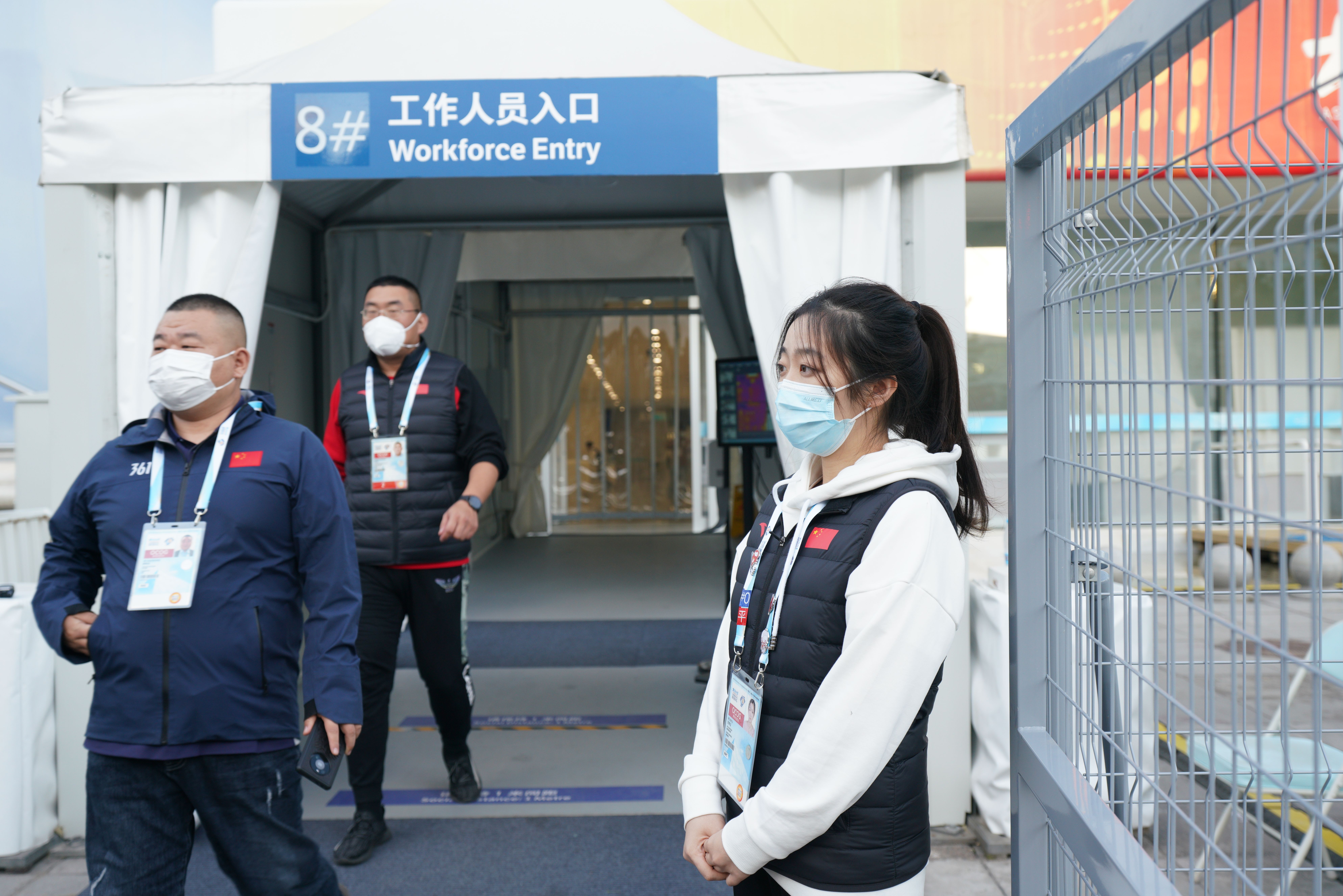 bb电子游戏官网(中国)官方网站