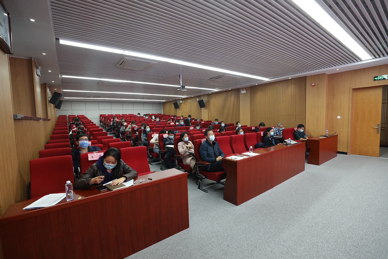 bb电子游戏官网(中国)官方网站