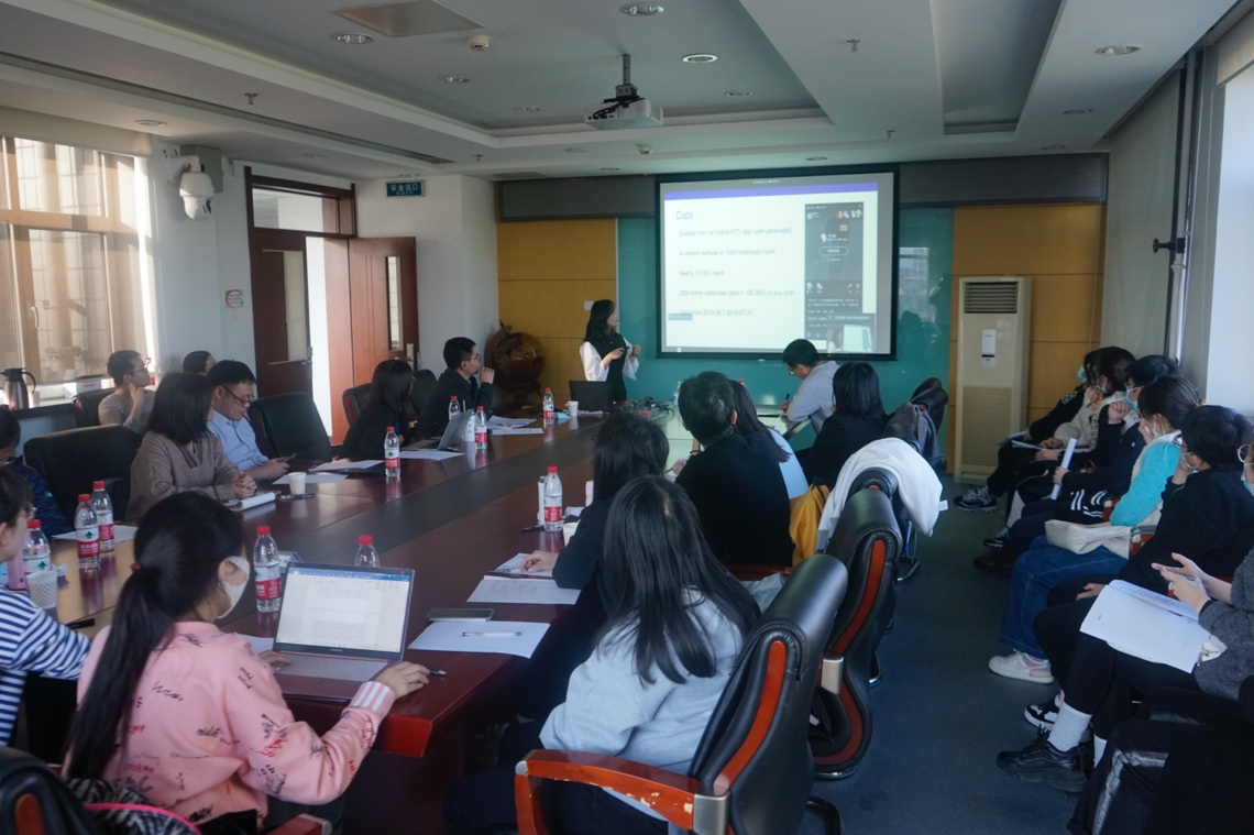 bb电子游戏官网(中国)官方网站