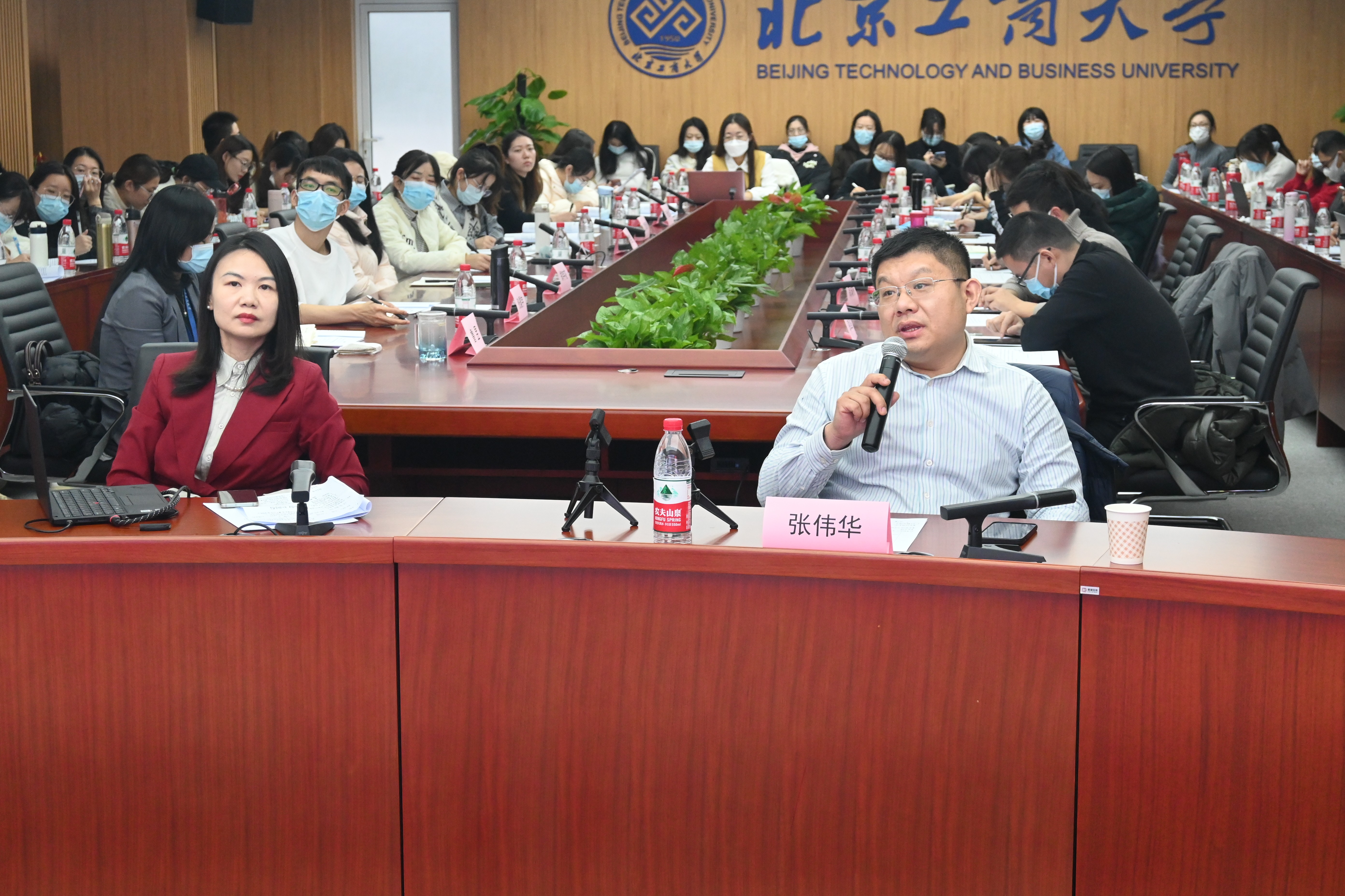 bb电子游戏官网(中国)官方网站