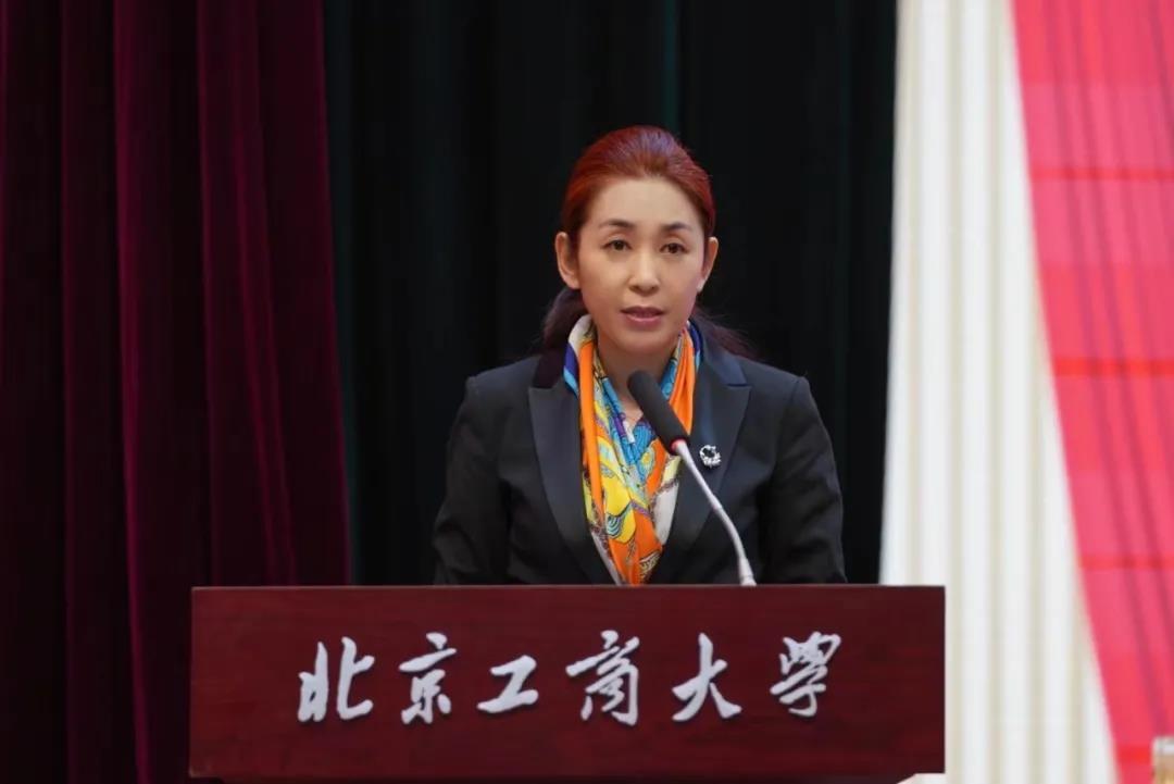 bb电子游戏官网(中国)官方网站