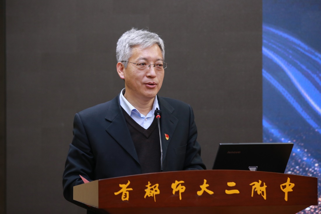 bb电子游戏官网(中国)官方网站