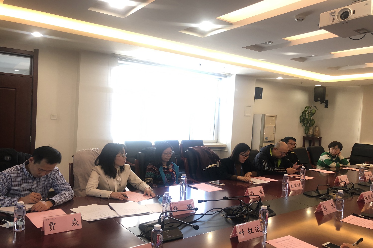 bb电子游戏官网(中国)官方网站