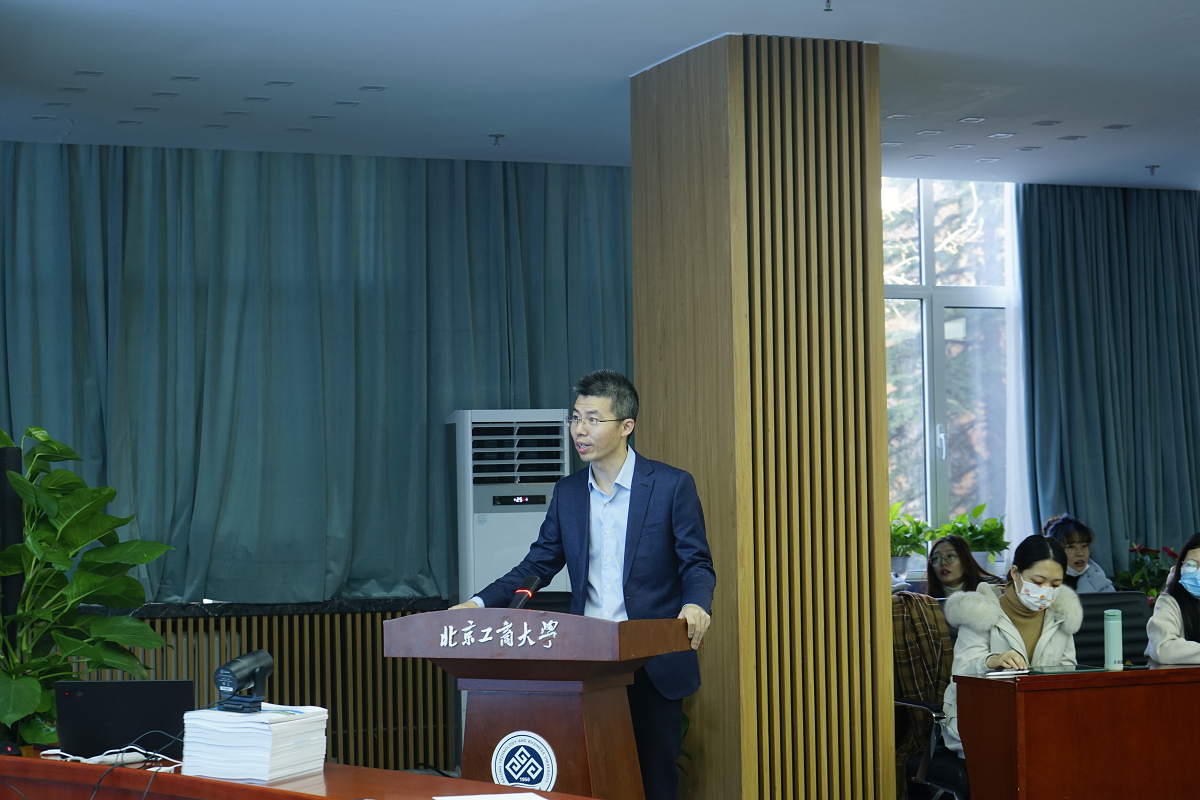 bb电子游戏官网(中国)官方网站