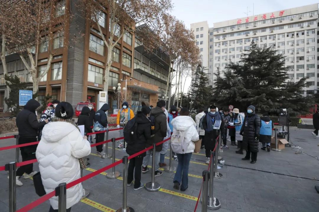 bb电子游戏官网(中国)官方网站