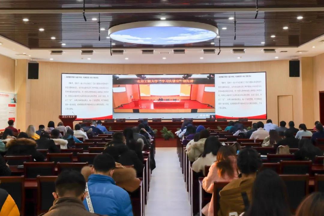 bb电子游戏官网(中国)官方网站